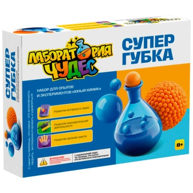 Набор Юный химик.Супер Губка 951