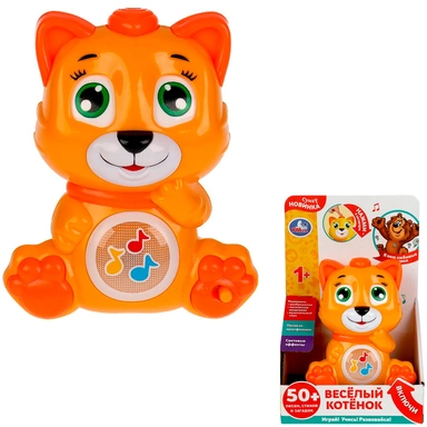 Игрушка на батарейках Веселый котенок 50 песен,стихов,загадок,звуков. Свет HT1214-R /60/
