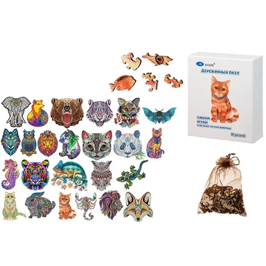 Деревянный пазл фигурный ЖИВОТНЫЕ размер S(A5)-15*20 см; развивающая головоломка для детей и взрослых, в процессе сборки тренируется моторика, пространственное мышление и воображение МС-557
