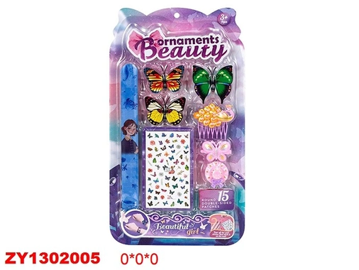 Набор бижутерии 210-10JDL изготовление браслетика на блист.