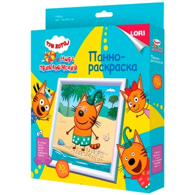 Набор для творчества 3D Art.Панно-раскраска Три кота Компот Ипк-004 Lori