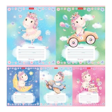 Тетрадь 12 л. клетка Пони-мечтательницы 12Т5В1 Hatber