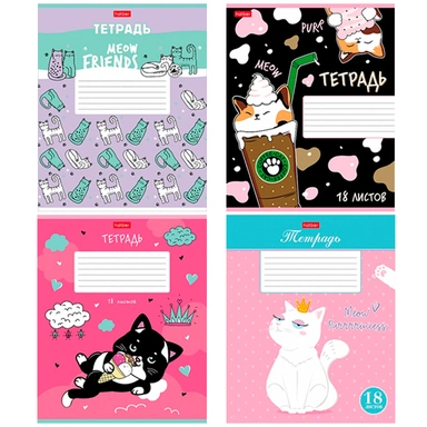 Тетрадь 18 л. клетка Мяу-Котики 18Т5В1 Hatber
