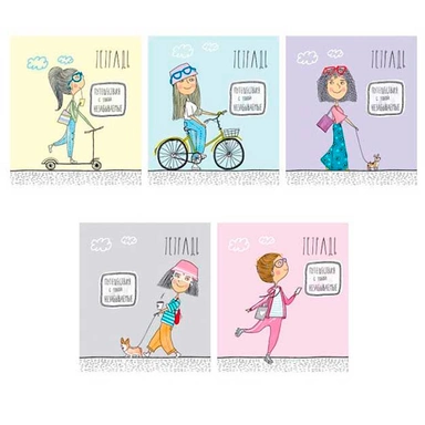 Тетрадь 24 л. клетка Скрепка S Девчилить 017759