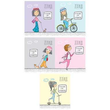 Тетрадь 24 л. линия Скрепка S Девчилить 017742