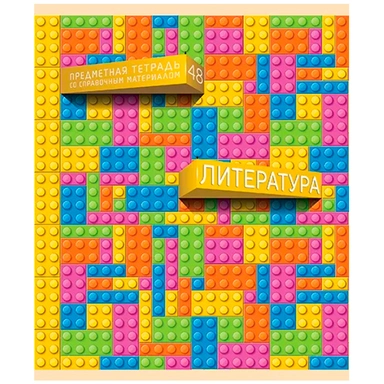Тетрадь 48 л. линия Скрепка S Легко! Литература 028701
