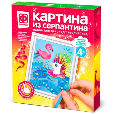 Набор для творчества Картина из серпантина Учимся плавать 967070 Фантазёр