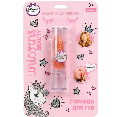 Помада для губ конфетти, 3,2 г, оранжевый МИЛАЯ ЛЕДИ 86026-UNI-ML-WOT