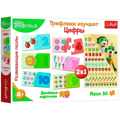 Пазл 2 в 1 Трефлики изучают цифры TR15582 TREFL СТОК