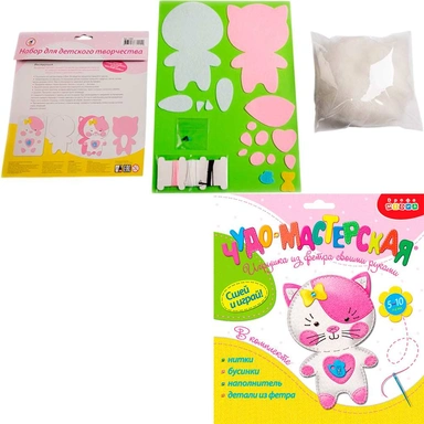 Набор для детского творчества Игрушка из фетра своими руками. Котёнок 3369