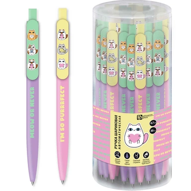 Ручка шариковая синяя Котики 69542