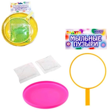 Мыльные пузыри Гигантские в сетке 280