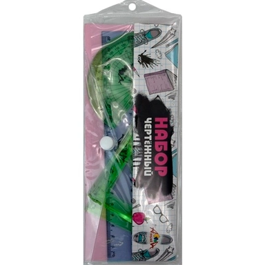 Набор чертежный цветной, 4пр. линейка 20 см С3544-06