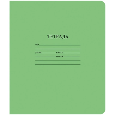 Тетрадь 12 л. узкая линейка зеленая обложка с алфавитом TB 512 Z1 02 3 250