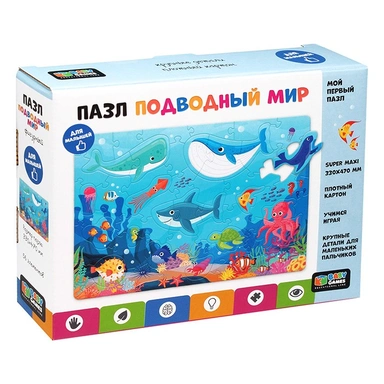 Пазл Baby Games.Подводный мир 07025