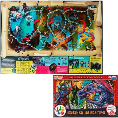 Игра Умка Охотники на монстров.Ходилка 4680107921406