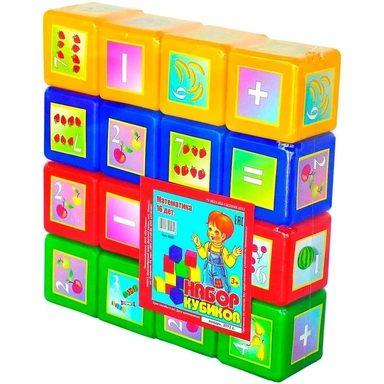 Набор Кубики Математика 16 дет. 6009 /Юг-пласт/.