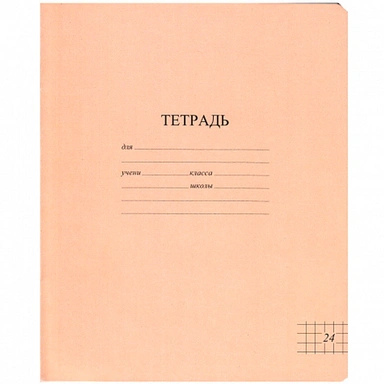 Тетрадь 24 л. линия Пудровый TW 524 F1 PR 1 160