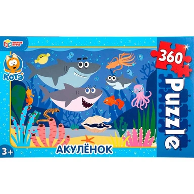 Пазл 360 Акуленок 4630115523703