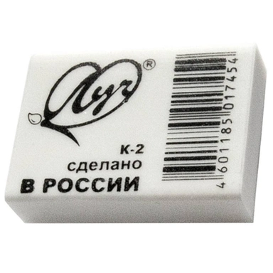 Ластик Классика К2 31*22*8 мм 31С 1988-08 /ЛУЧ/