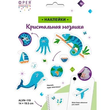 Набор для творчества Кристальная мозаика ФРЕЯ наклейки Синее настроение 19.5 х 14 см ALVN-119