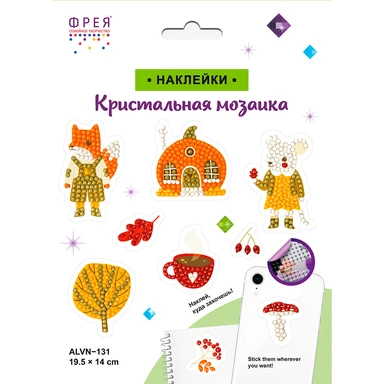 Набор для творчества Кристальная мозаика ФРЕЯ наклейки Уютная осень 19.5 х 14 см ALVN-131