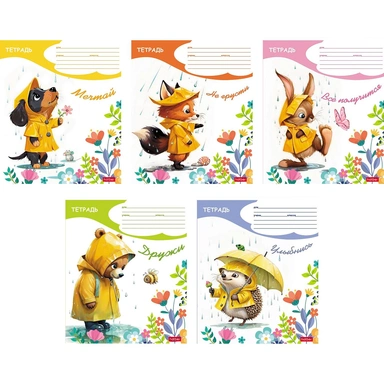 Тетрадь 12 л. клетка Под дождиком 12Т5В1 Hatber