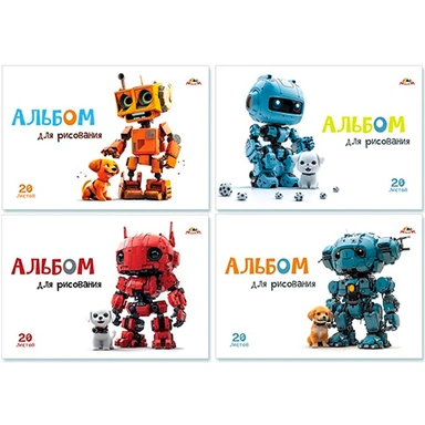 Альбом для рисования 20 л. А4 Роботы и щенки С0020-03