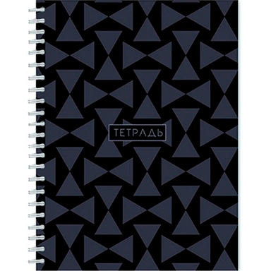 Тетрадь 48 л. линейка Абстракция на черном С0153-06