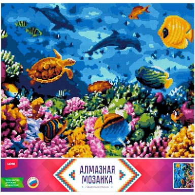 Набор для творчества Алмазная мозаика 40*50 см полное заполнение Подводный мир Ам-127 LORI