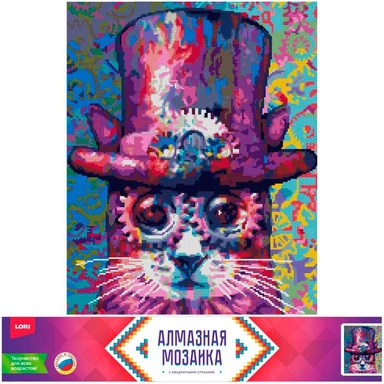 Набор для творчества Алмазная мозаика 40*50 см полное заполнение Стимпанк кот Ам-138 LORI