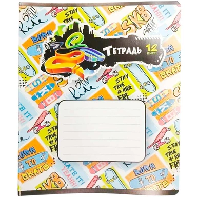 Тетрадь 12 л. клетка Скрепка S Граффити 015724