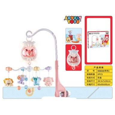 Карусель N5033 в коробке