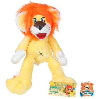 Мульти-Пульти Львенок 23см озвуч, МУЛЬТИ-ПУЛЬТИ V72262-20-WOD