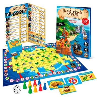 Игра Приключенческая Пиратский остров 02082