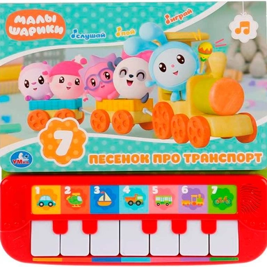 Книга Умка 9785506026372 7 песенок про транспорт.Книга-пианино с 7 клавишами и песенками