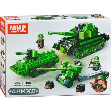 Конструктор Bauer 1106 Армия Набор с большим танком, БТР и гаубицей