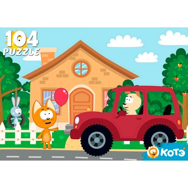 Пазл 104 Котэ ПУ104-3128
