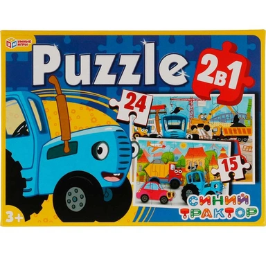 Пазл 2 в 1 15 и 24 дет.Синий трактор 4680107927620