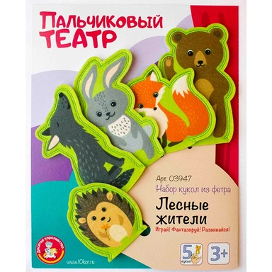 Набор для творчества Театр из фетра Лесные жители 03947