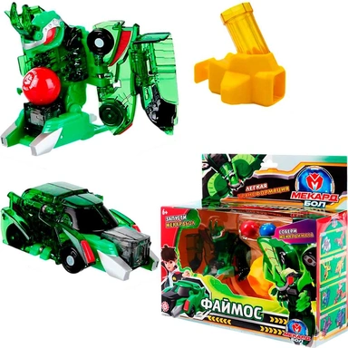 Трансформер Mecard ball Мекардбол мини Файмос MAB-007