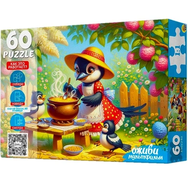 Пазл 60 8 Серия Оживи мультфильм. Сорока-Белобока П60-3536