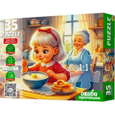 Пазл 35 7 Серия Оживи мультфильм. Ладушки П35-3567