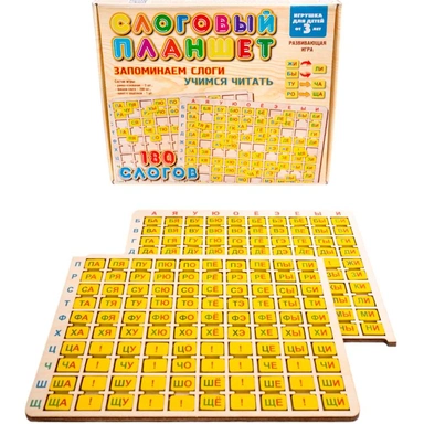 Деревянная Игра развивающая Слоговый планшет 04539