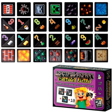 Игра Шустрый Крафт Счетная битва 05992