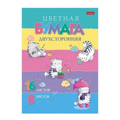 Бумага цветная 16л 8цв Двухсторонняя.Приключения кота Пирожка 23690 Hatber