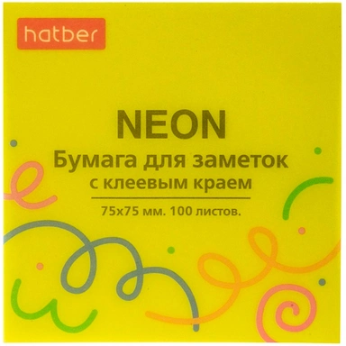 Бумага для заметок NEON 75X75мм 100л с клеевым краем Желтая 090324