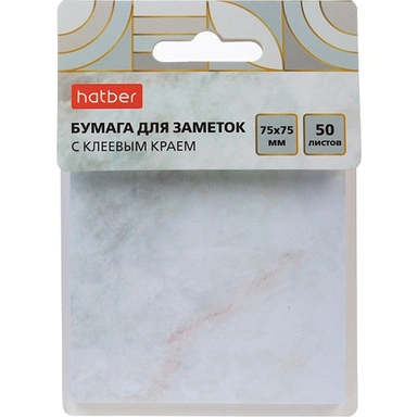 Бумага для заметок Marble 75X75мм 50л с клеевым краем с печатью 090336