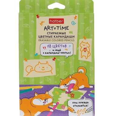 Карандаши цветные 18 цв. + 1 карандаш-ластик -ART-TIME- стираемые 093059