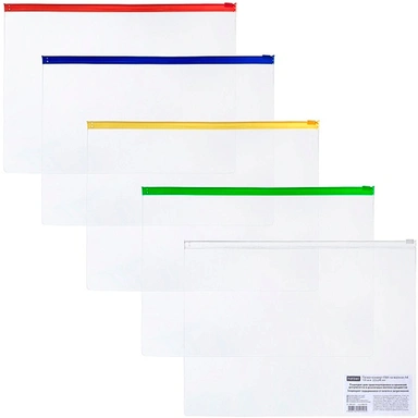 Папка-конверт на молнии А4ф Прозрачная 130мкм 325х240мм Ассорти 086224